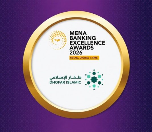 Dhofar Islamic named Oman’s Best Islamic Retail Bank for 2026-GCC Business News