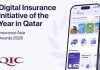QIC wins top recognition at Insurance Asia Awards 2026 QIC’s Digital Ecosystem wins award