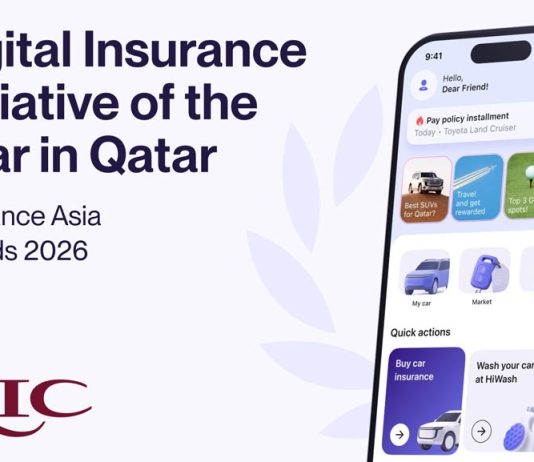 QIC’s Digital Ecosystem wins award