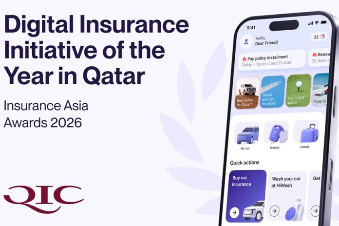 QIC’s Digital Ecosystem wins award