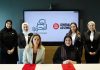 General Assembly signs MoU with Innovate For Bahrain General Assembly-Innovate For Bahrain MoU