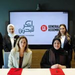 General Assembly signs MoU with Innovate For Bahrain General Assembly-Innovate For Bahrain MoU
