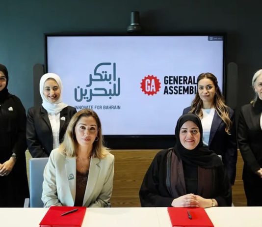 General Assembly-Innovate For Bahrain MoU