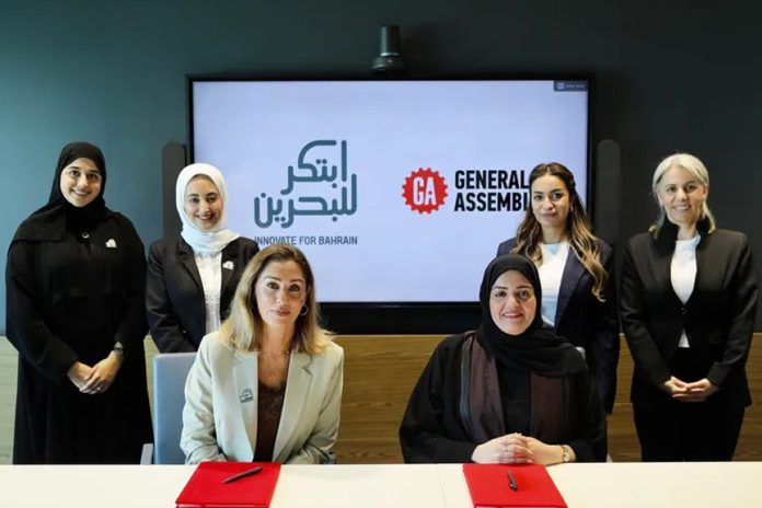 General Assembly-Innovate For Bahrain MoU