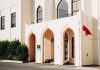 Vatel Bahrain launches Explore Hospitality summer program-GCC Business News