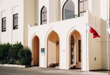 Vatel Bahrain launches Explore Hospitality summer program-GCC Business News