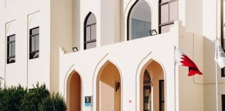 Vatel Bahrain launches ‘Explore Hospitality’ 2 week program Vatel Bahrain launches Explore Hospitality summer program-GCC Business News
