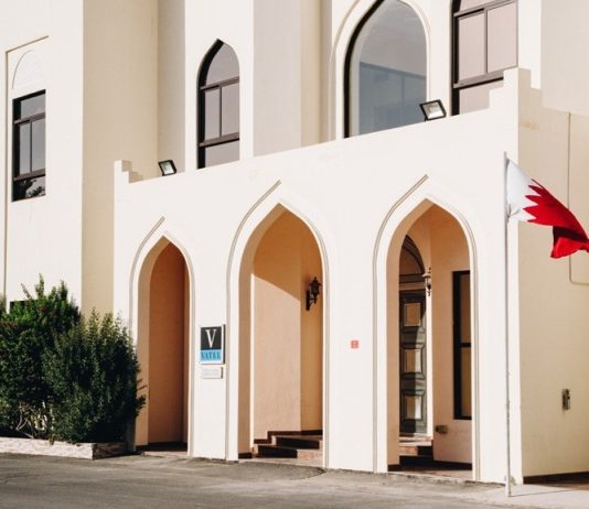 Vatel Bahrain launches Explore Hospitality summer program-GCC Business News