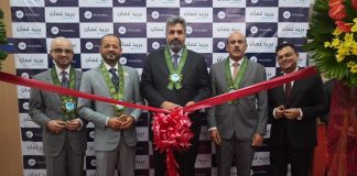 Oman Visa and Medical Screening Center opens in Manila -GCC Business News