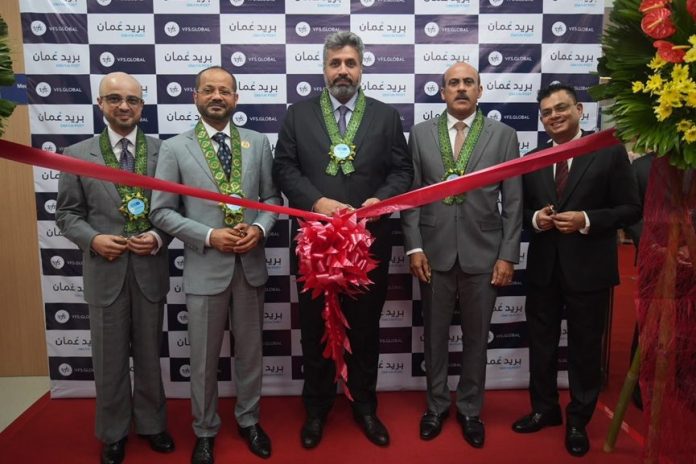 Oman Visa and Medical Screening Center opens in Manila -GCC Business News