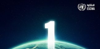 Saudi Arabia tops MENA in UN digital services index -GCC Business News (1)