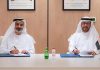Ajman Arbitration Centre signs MoU