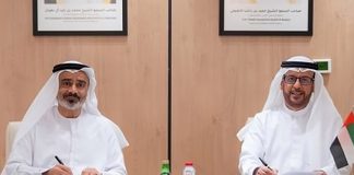 Ajman Arbitration Centre signs MoU to boost legal and arbitration ties Ajman Arbitration Centre signs MoU