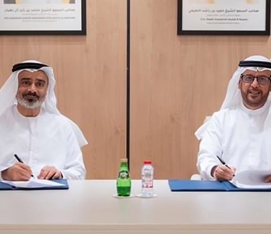 Ajman Arbitration Centre signs MoU