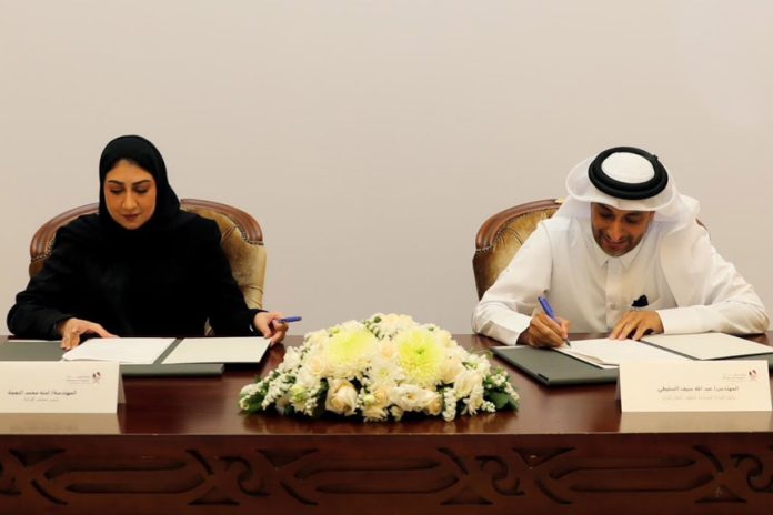 Qatar MoT-QSE sign MoU