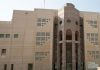 King Abdulaziz University achieves advanced rankings