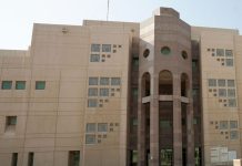 King Abdulaziz University achieves advanced rankings