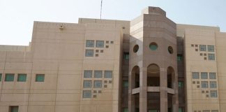 King Abdulaziz University achieves advanced rankings