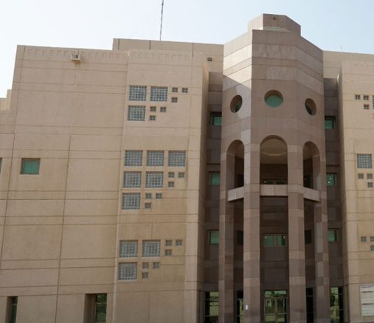 King Abdulaziz University achieves advanced rankings