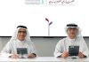 DCAA-DECCA sign MoU