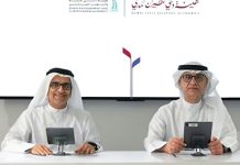 DCAA-DECCA sign MoU