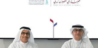 DCAA-DECCA sign MoU