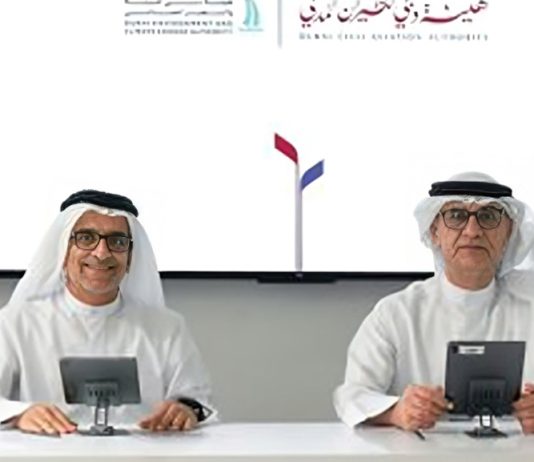 DCAA-DECCA sign MoU