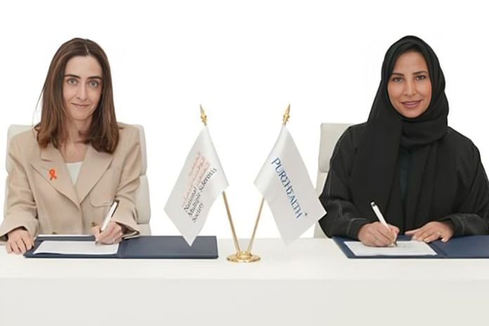 PureHealth-NMSS Partnership PureHealth-NMSS Partnership