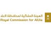 Royal Commission for AlUla (RCU) launches AlUla app