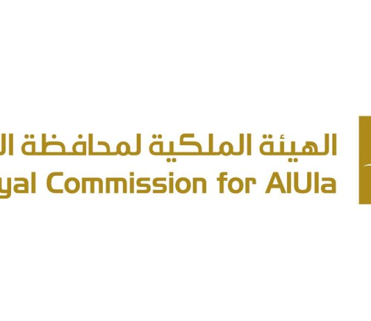 Royal Commission for AlUla (RCU) launches AlUla app