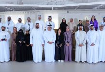 Khalifa Fund-Hub71 host MZN Hub71 Demo Day
