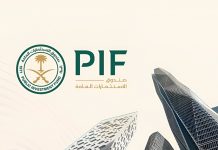 Saudi PIF financing deals with US EXIM, World Bank arms-GCC Business News