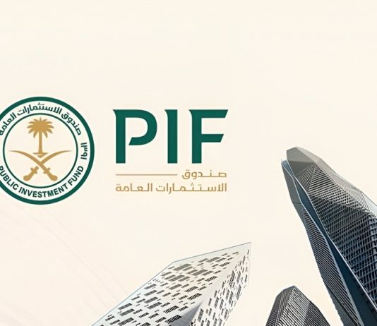 Saudi PIF financing deals with US EXIM, World Bank arms-GCC Business News