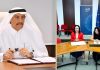 Qatar Chamber, Portuguese Industrial Association MoU-GCC Business News