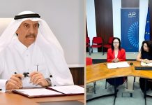 Qatar Chamber, Portuguese Industrial Association MoU-GCC Business News