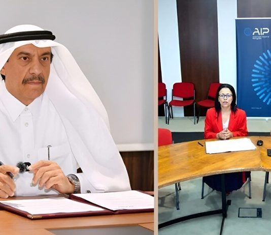Qatar Chamber, Portuguese Industrial Association MoU-GCC Business News