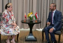 Oman,Philippines strengthen partnership-GCC Business News