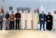 CBUAE, Indonesia digital payments and banking cooperation-GCC Business News