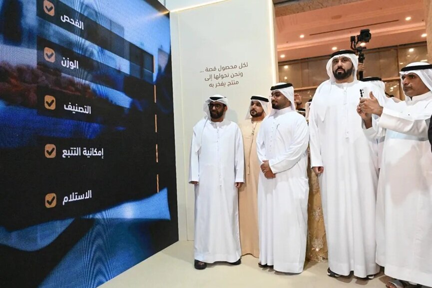 SCCI showcase National Food Factory project-GCC Business News