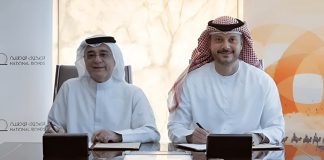 Ajman Bank and National Bonds Partner-GCC Business News