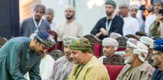 Oman Housing Bank introduces digital waiting list for housing finance Oman Housing Bank digital waiting list-GCC Business News