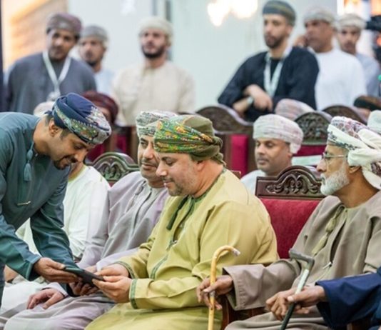 Oman Housing Bank digital waiting list-GCC Business News