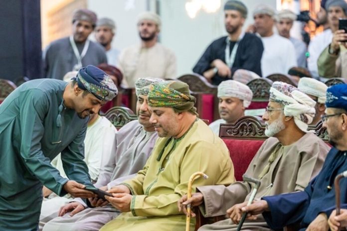 Oman Housing Bank digital waiting list-GCC Business News Oman Housing Bank digital waiting list-GCC Business News