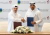 Qatar MOCI, Dukhan Bank partner to streamline company setup-GCC Business News