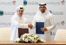 Qatar MOCI, Dukhan Bank partner to streamline company setup-GCC Business News