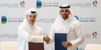 Qatar MOCI, Dukhan Bank partner to streamline company setup-GCC Business News
