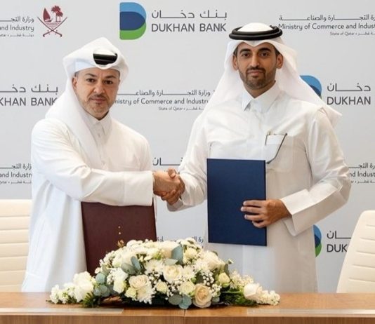 Qatar MOCI, Dukhan Bank partner to streamline company setup-GCC Business News
