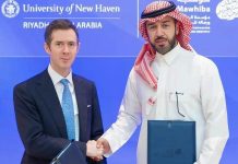 Mawhiba-University of New Haven MoU
