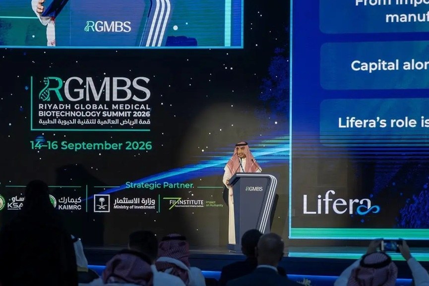 RGMBS 2026 explores future of biotechnology, investment, innovation