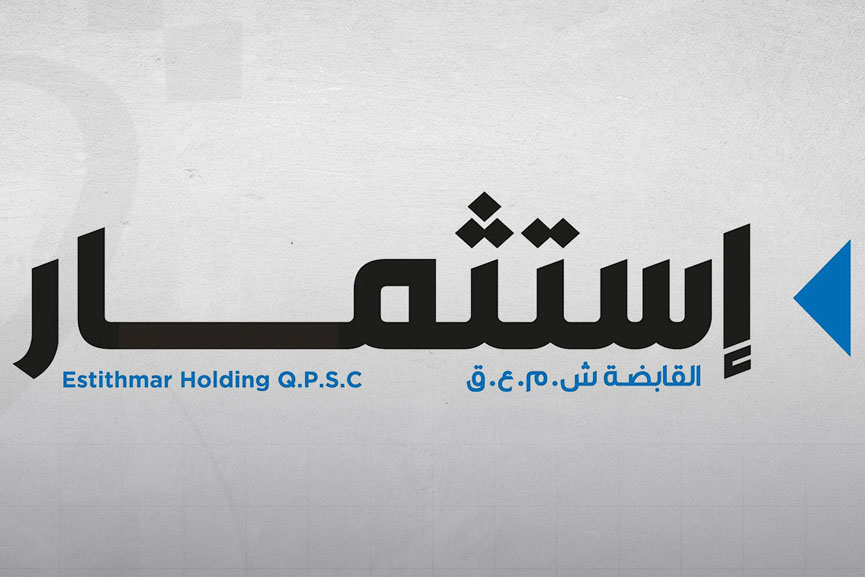 Estithmar Holding’s Masaref acquires 48.68% stake in Shahba Bank